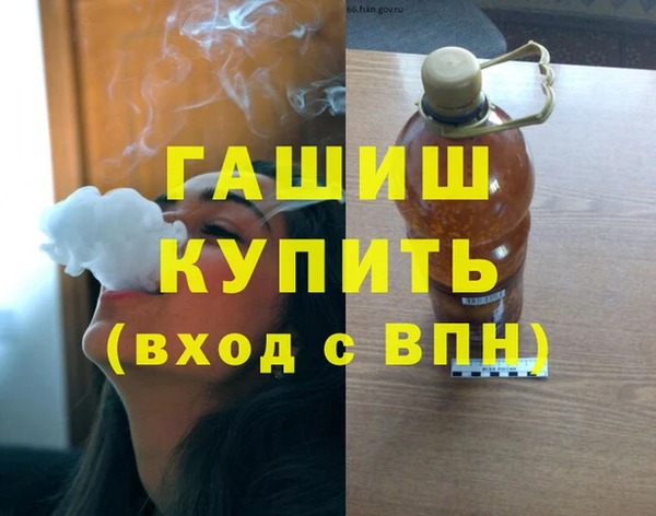 хмурый Баксан