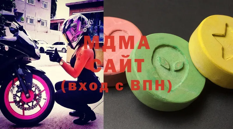 MDMA молли  Вытегра 